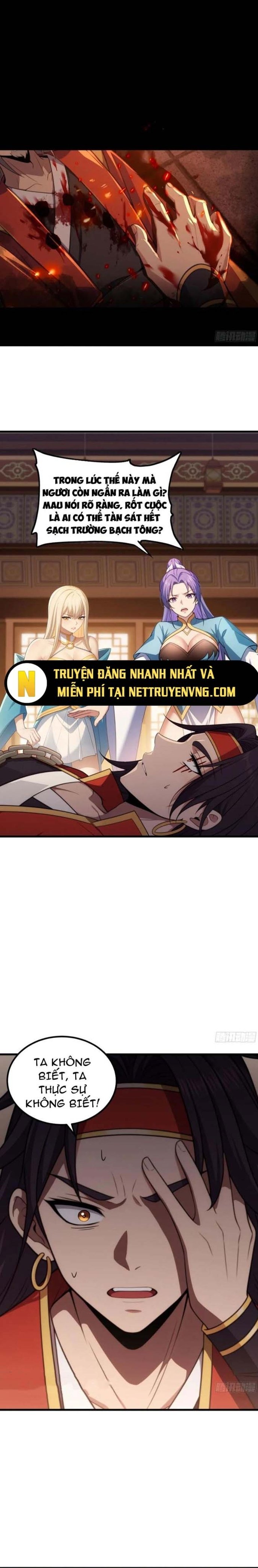 Thái Cổ Yêu Thánh Lấy Ta Làm Lô Đỉnh Chapter 127 - Trang 7