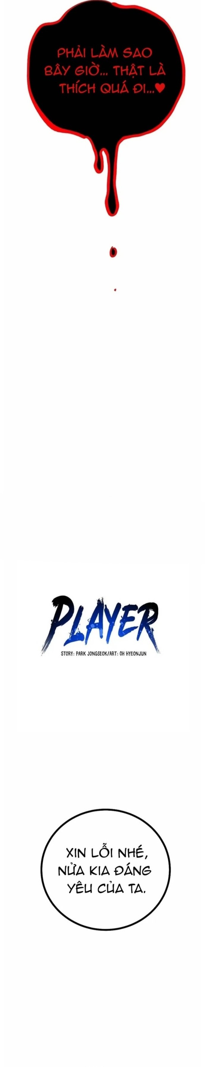 Player Chapter 223 - Trang 3