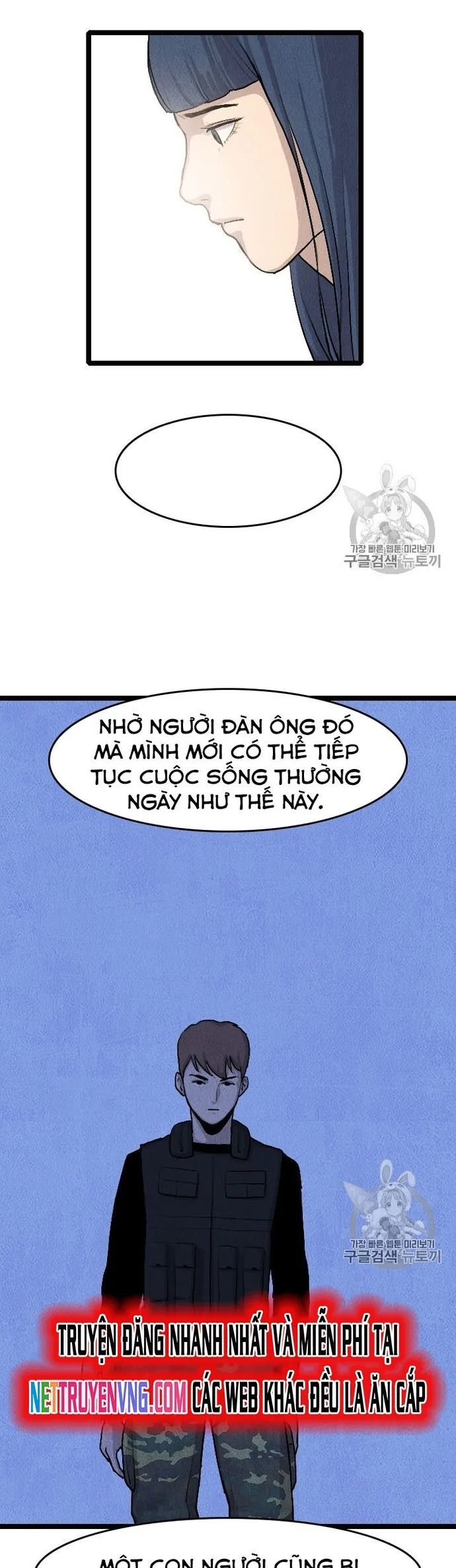 Tôi Nhặt Được Điện Thoại Từ Thế Giới Khác Chapter 18 - Trang 22