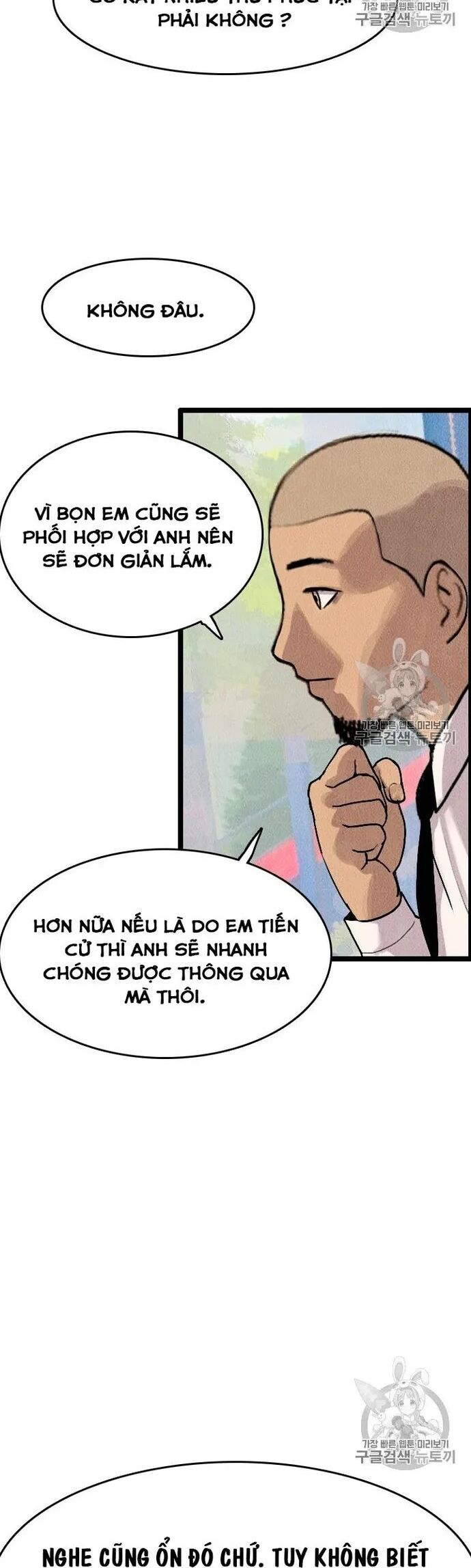 Tôi Nhặt Được Điện Thoại Từ Thế Giới Khác Chapter 13 - Trang 13