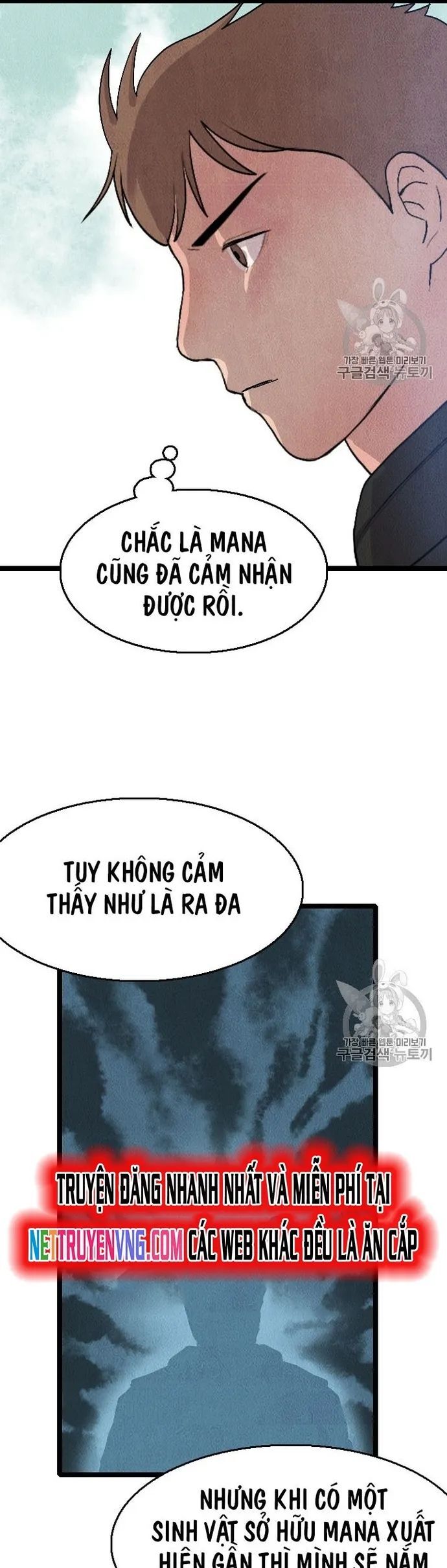 Tôi Nhặt Được Điện Thoại Từ Thế Giới Khác Chapter 19 - Trang 2