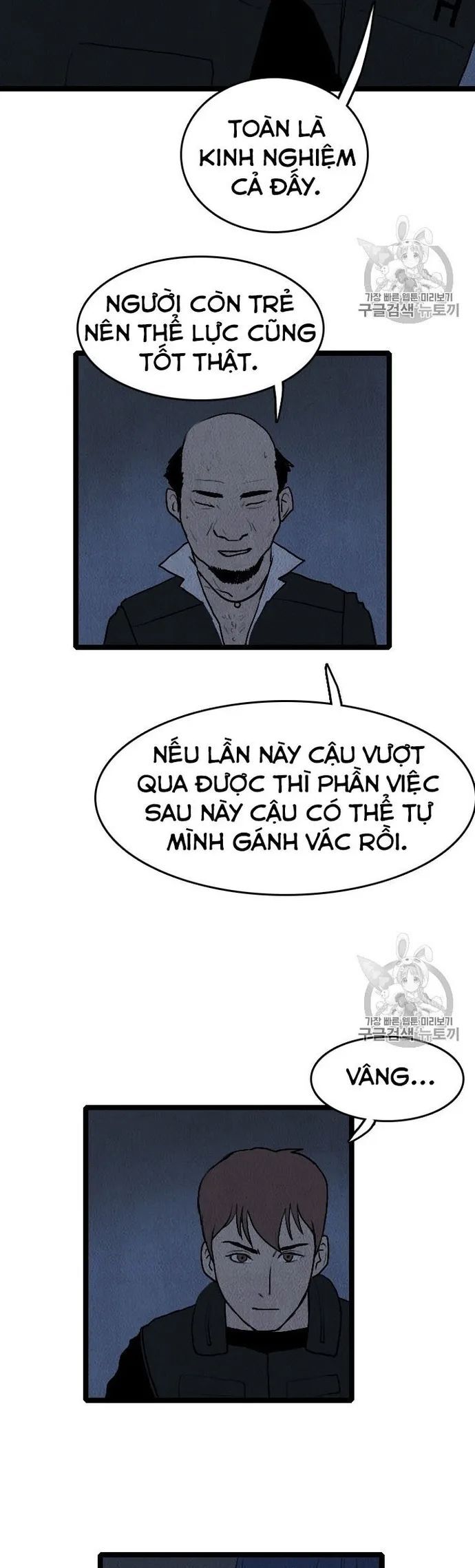 Tôi Nhặt Được Điện Thoại Từ Thế Giới Khác Chapter 18 - Trang 10