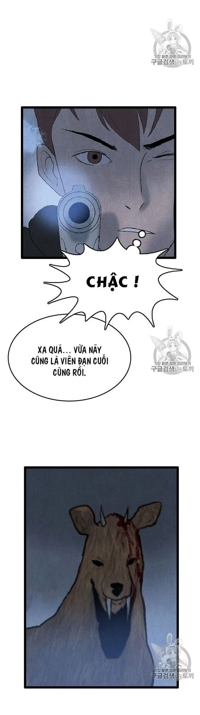 Tôi Nhặt Được Điện Thoại Từ Thế Giới Khác Chapter 16 - Trang 29