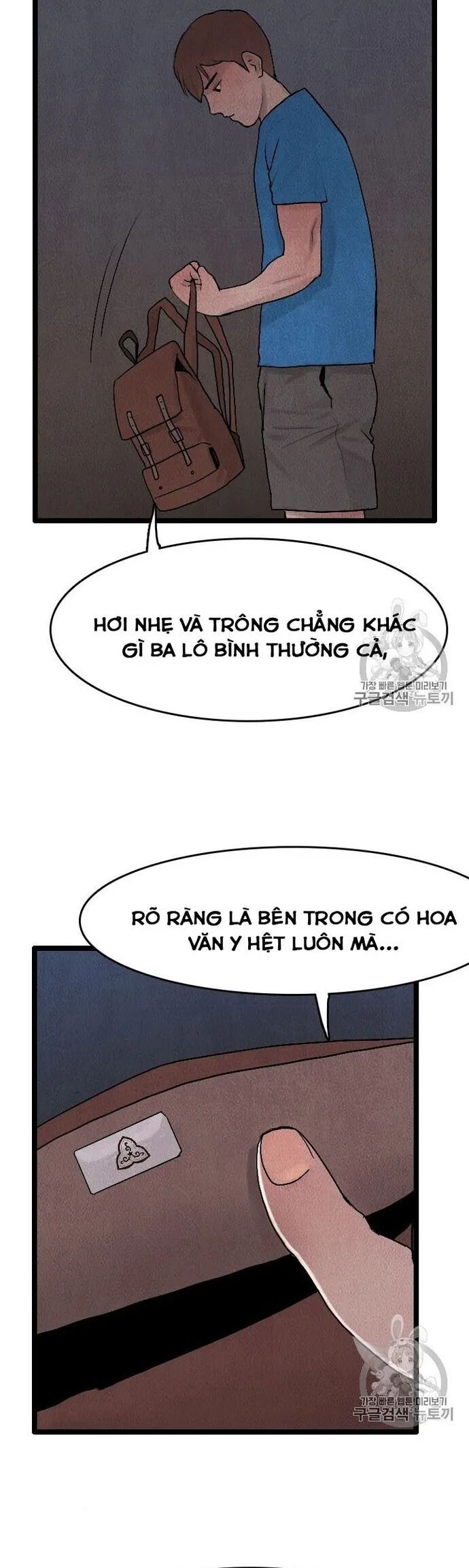 Tôi Nhặt Được Điện Thoại Từ Thế Giới Khác Chapter 21.1 - Trang 9