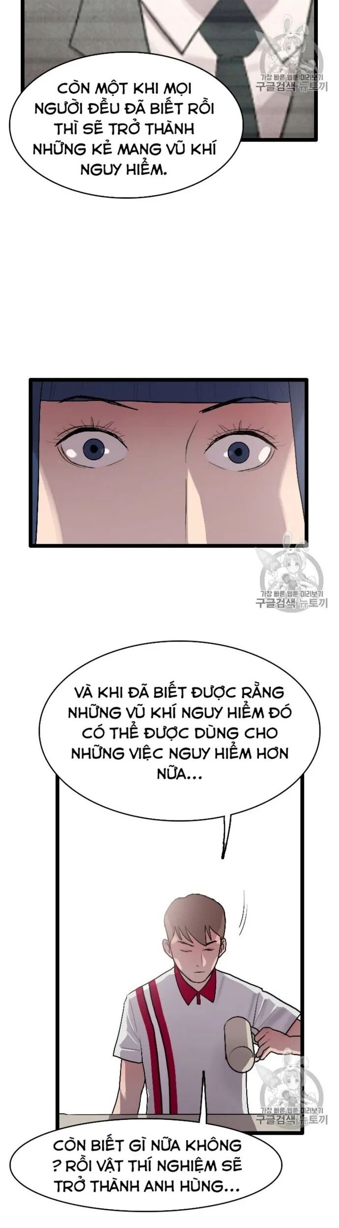 Tôi Nhặt Được Điện Thoại Từ Thế Giới Khác Chapter 22 - Trang 27