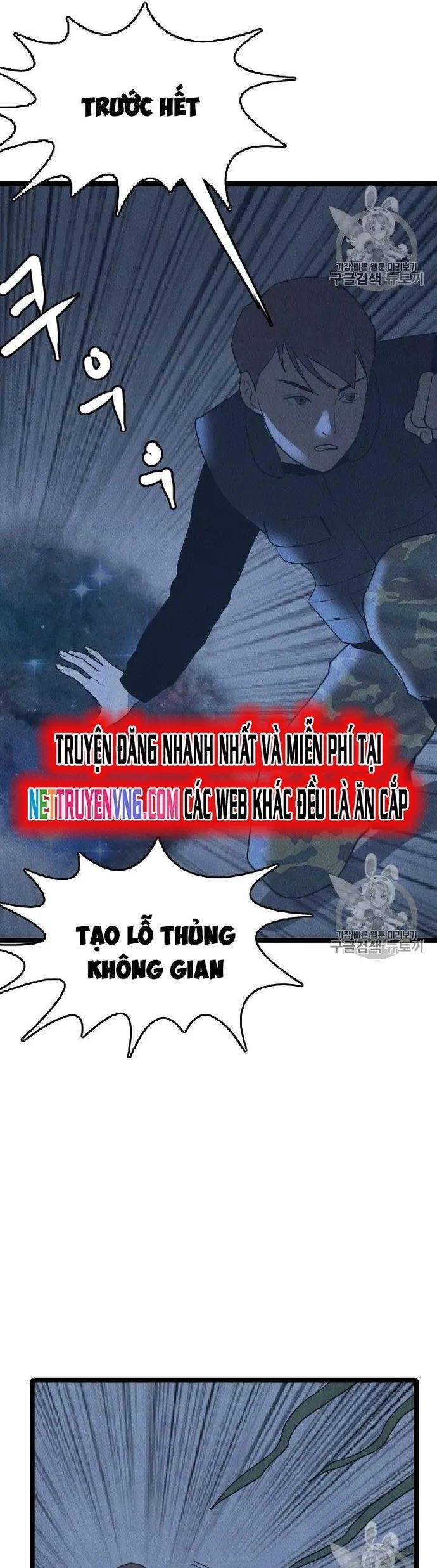 Tôi Nhặt Được Điện Thoại Từ Thế Giới Khác Chapter 20 - Trang 24