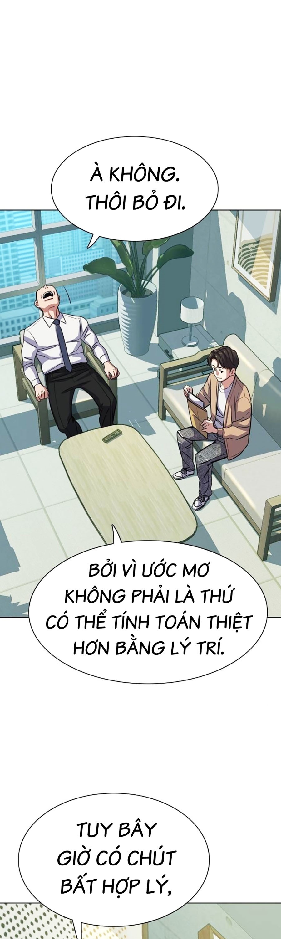 Tiểu Thiếu Gia Gia Tộc Tài Phiệt chapter 100 - Trang 40