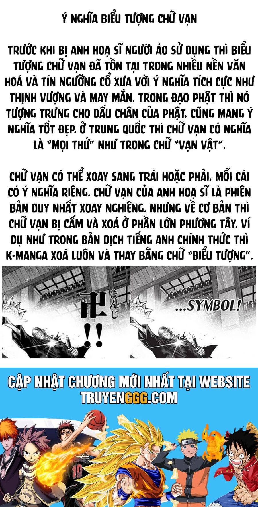 Tenkaichi - Thiên Hạ Đệ Nhất Võ Sĩ Đại Hội Chapter 46 - Trang 30