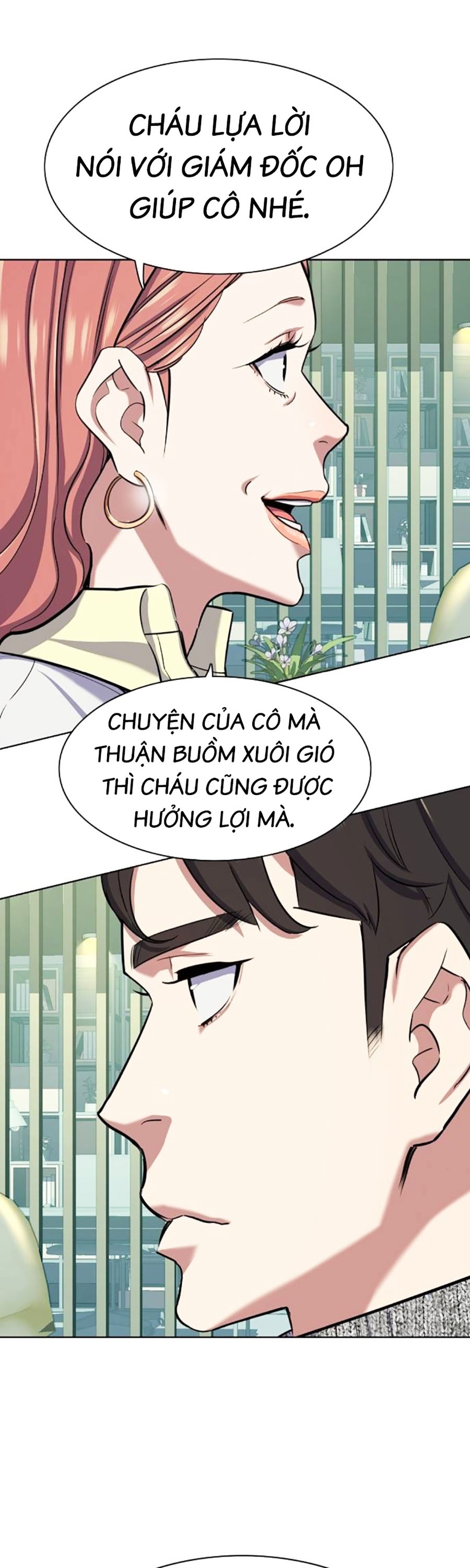 Tiểu Thiếu Gia Gia Tộc Tài Phiệt chapter 100 - Trang 12