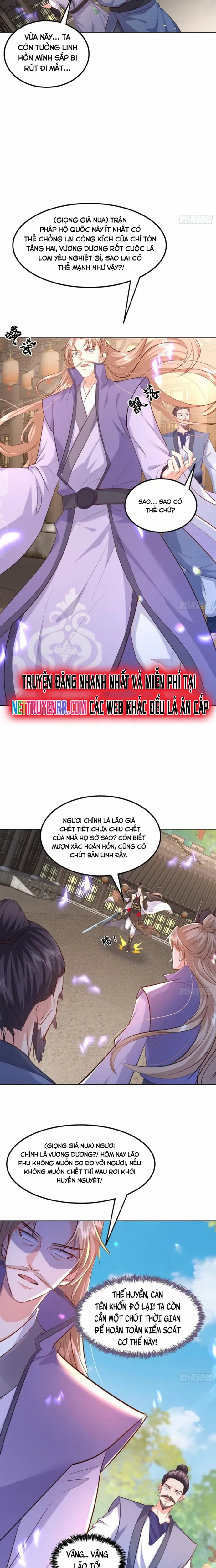 Hệ Thống Hèn Mọn Quỳ Xuống Cầu Xin Ta Vô địch Chapter 44 - Trang 8