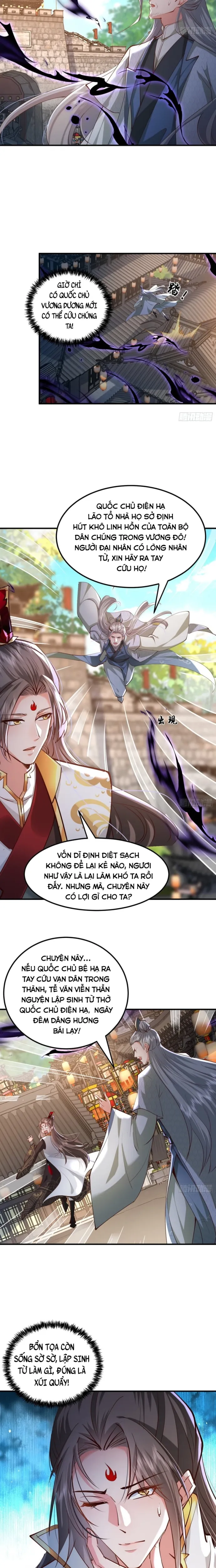 Hệ Thống Hèn Mọn Quỳ Xuống Cầu Xin Ta Vô địch Chapter 44 - Trang 6