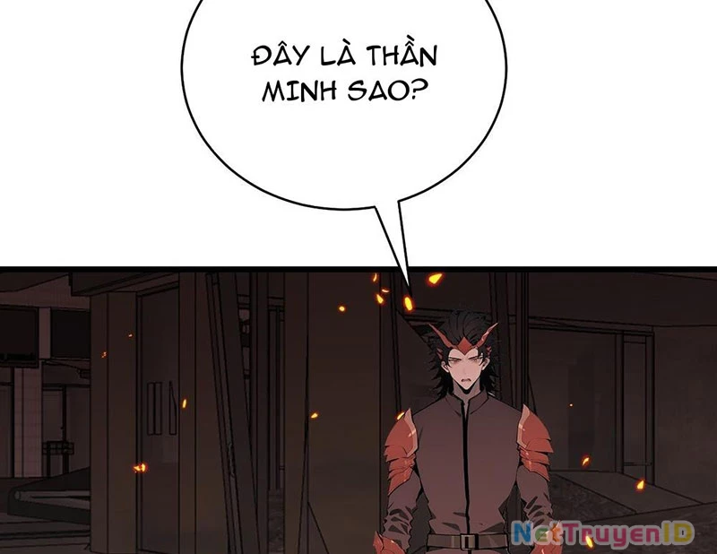 Thần thoại xâm lấn: Ta ở Địa Cầu trảm thần minh Chapter 34 - Trang 26