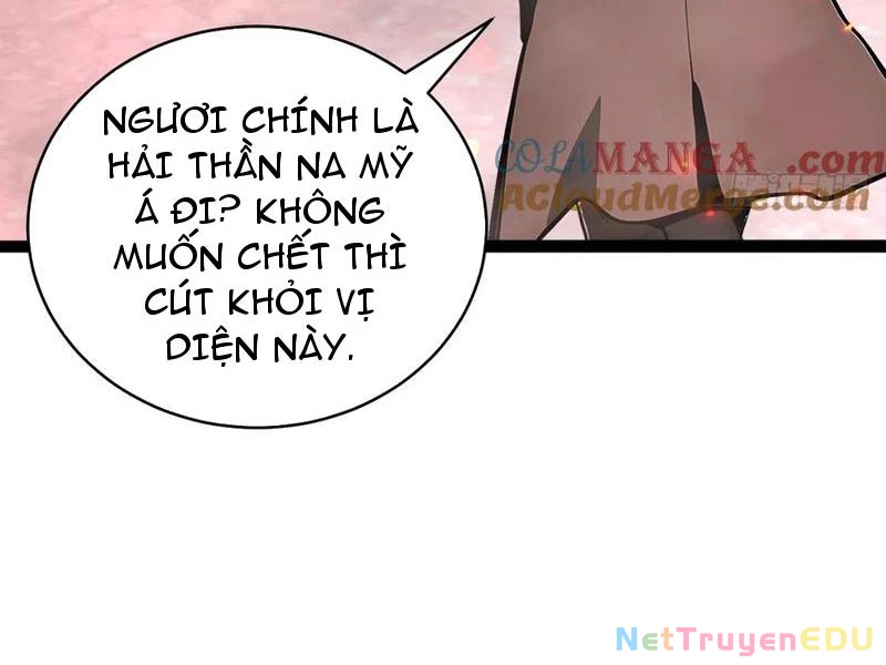 Thần thoại xâm lấn: Ta ở Địa Cầu trảm thần minh Chapter 33 - Trang 11