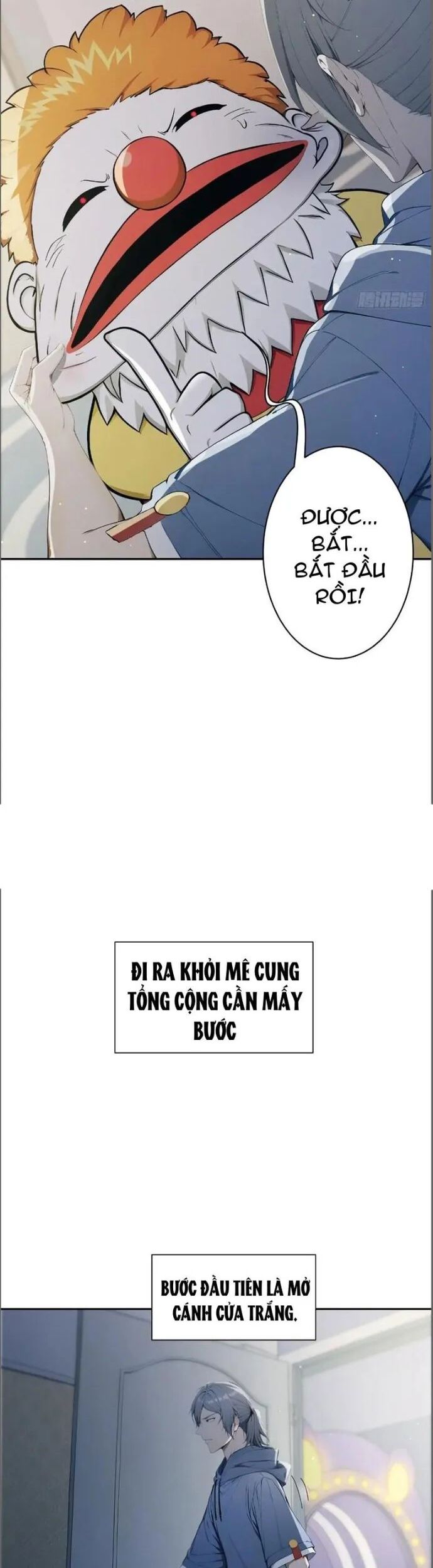 Người Chơi Hệ Tu La Chapter 17 - Trang 3