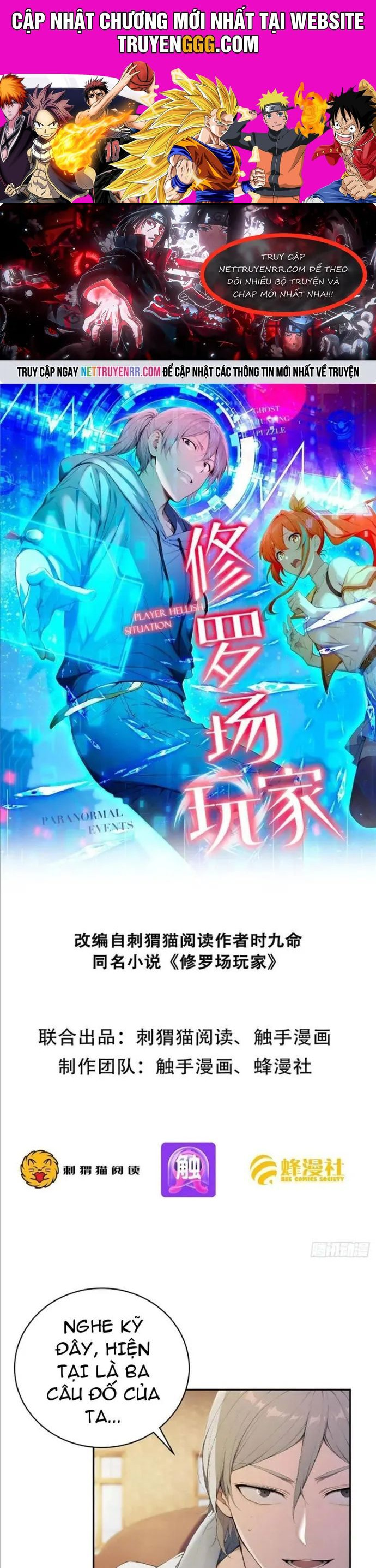 Người Chơi Hệ Tu La Chapter 18 - Trang 0