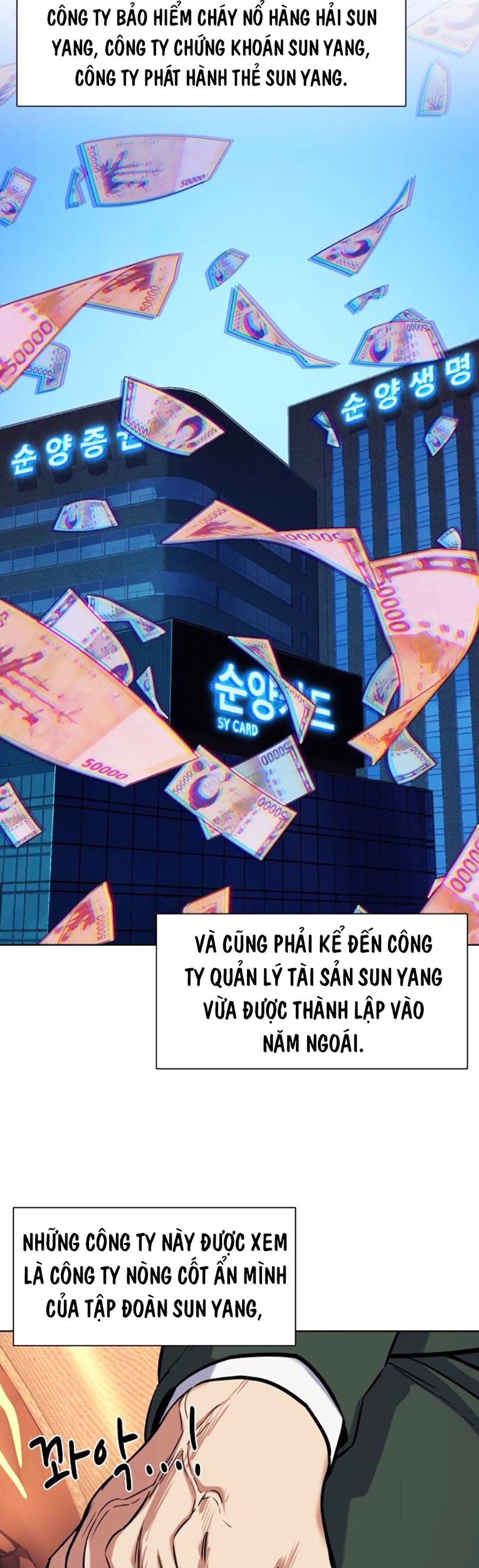 Tiểu Thiếu Gia Gia Tộc Tài Phiệt chapter 97 - Trang 19