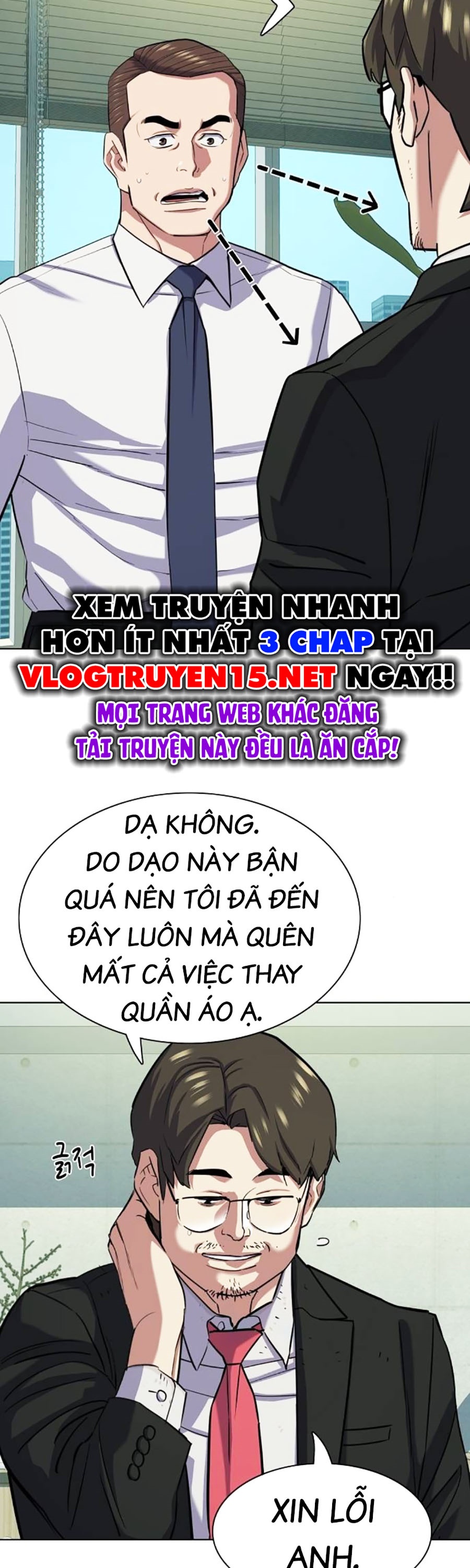 Tiểu Thiếu Gia Gia Tộc Tài Phiệt chapter 100 - Trang 54