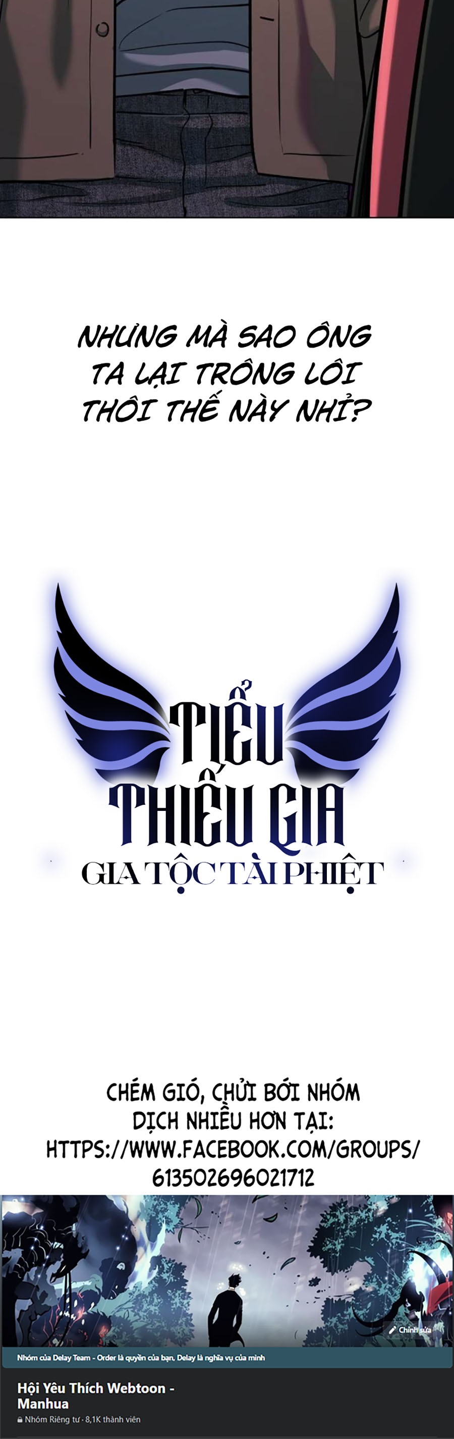 Tiểu Thiếu Gia Gia Tộc Tài Phiệt chapter 100 - Trang 68