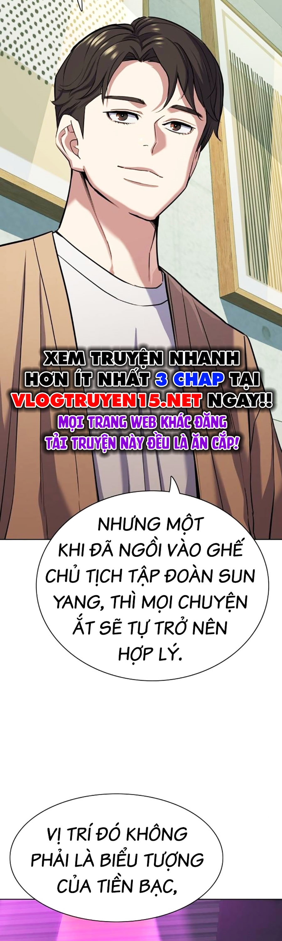 Tiểu Thiếu Gia Gia Tộc Tài Phiệt chapter 100 - Trang 41