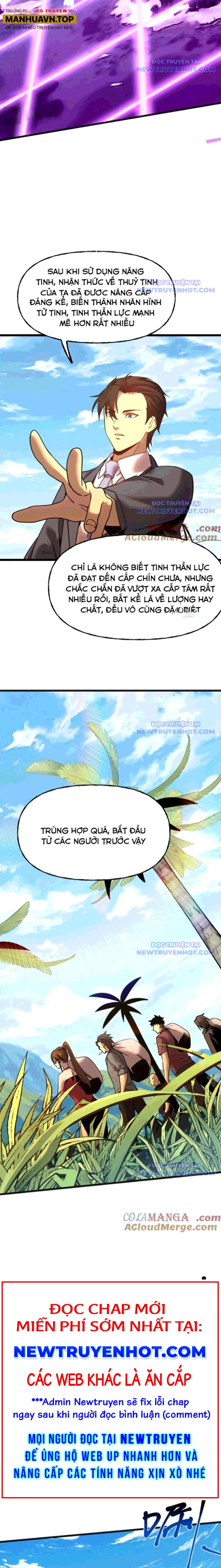 Cao Võ: Hạ Cánh Đến Một Vạn Năm Sau chapter 198 - Trang 3