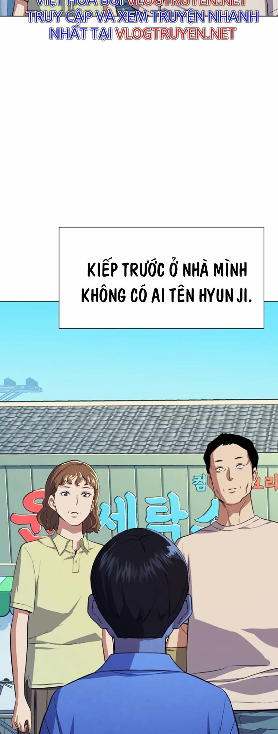 Tiểu Thiếu Gia Gia Tộc Tài Phiệt chapter 4 - Trang 89