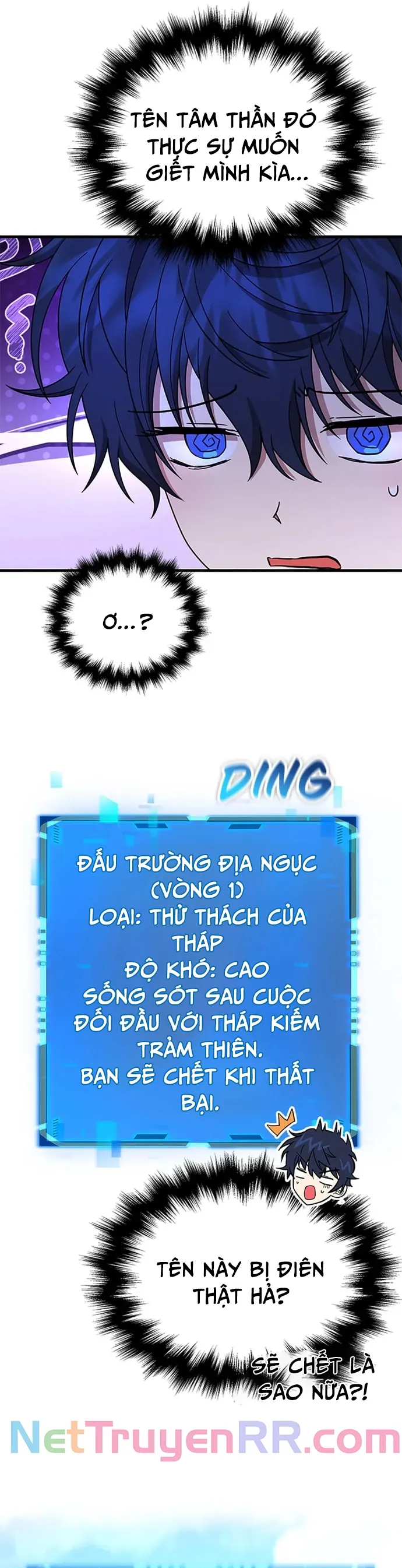 Truyền Nhân Của Thần Thoại Anh Hùng Chapter 49 - Trang 18