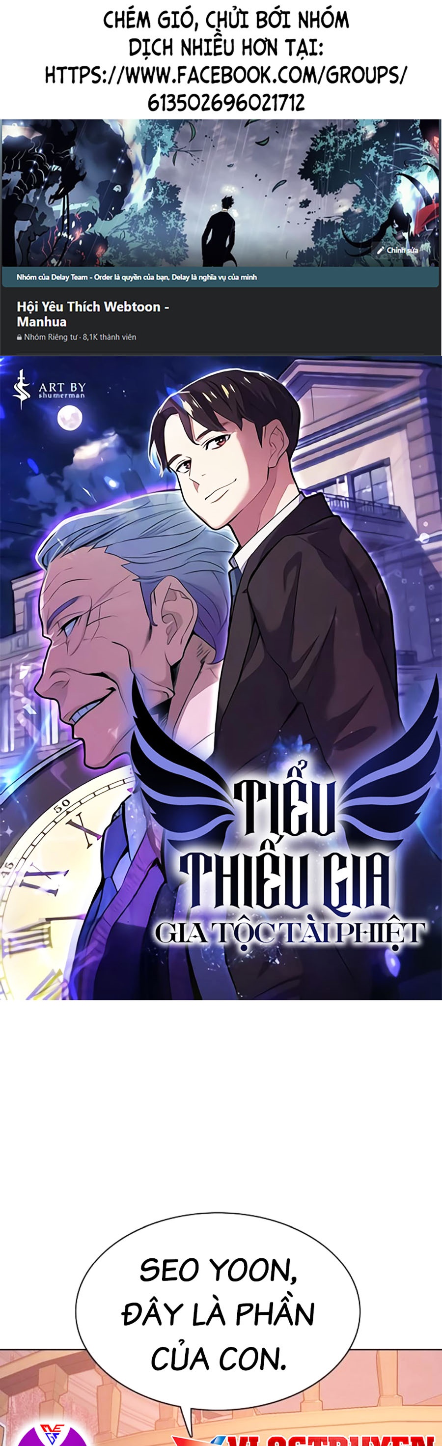 Tiểu Thiếu Gia Gia Tộc Tài Phiệt chapter 97 - Trang 3