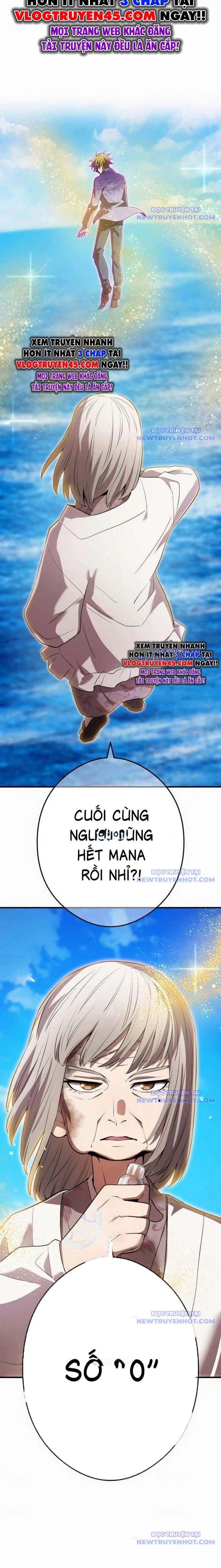 Ta Là Kẻ Siêu Việt Duy Nhất chapter 47 - Trang 16