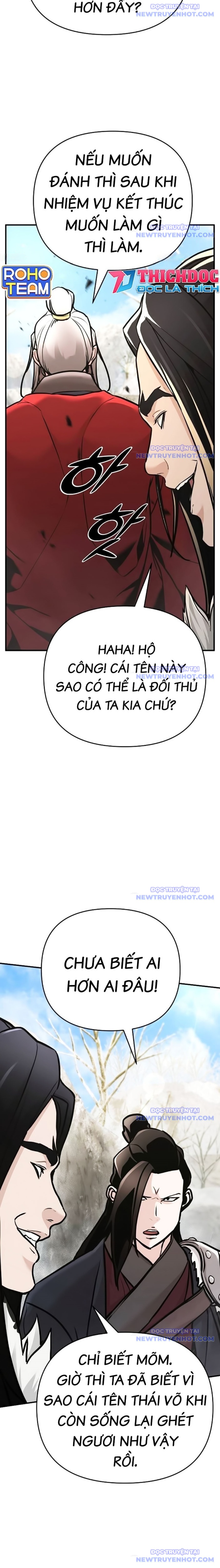 Tiểu Tử Đáng Ngờ Lại Là Cao Thủ chapter 76 - Trang 25