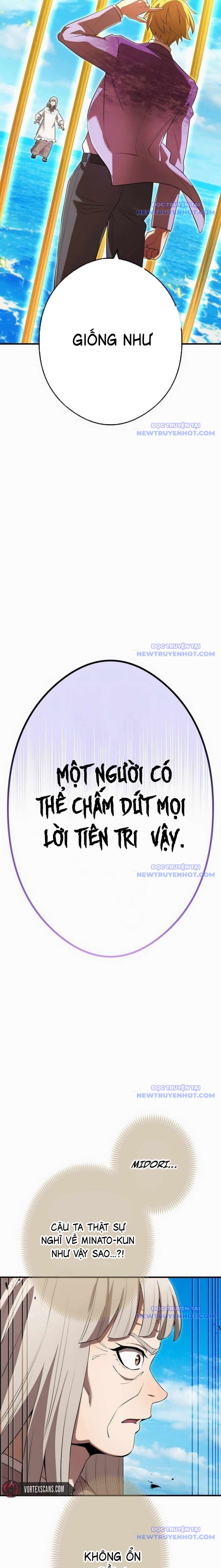 Ta Là Kẻ Siêu Việt Duy Nhất chapter 47 - Trang 26