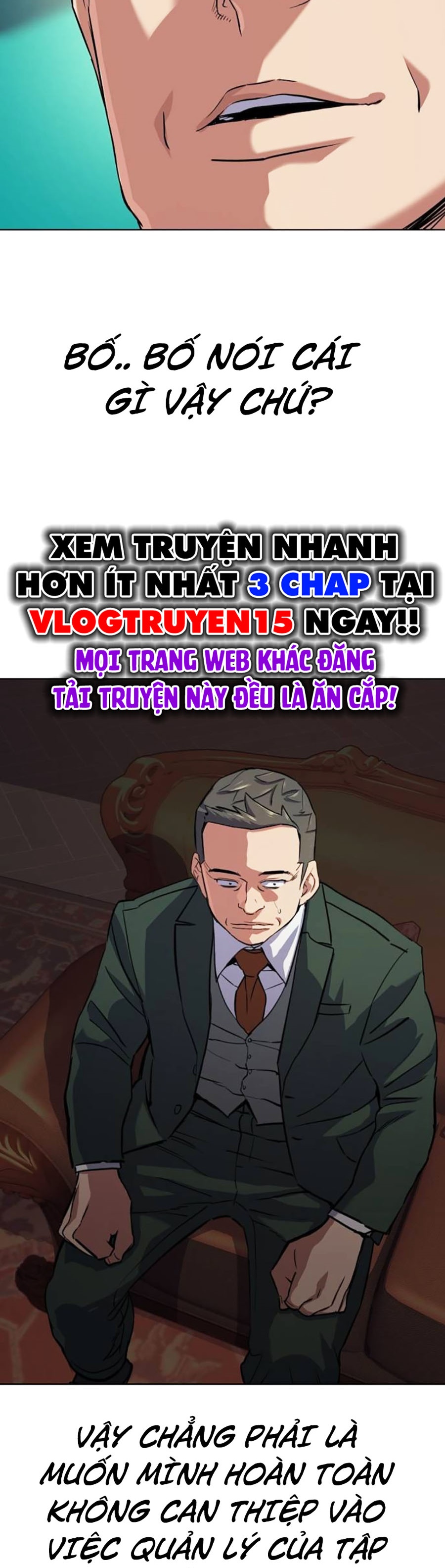 Tiểu Thiếu Gia Gia Tộc Tài Phiệt chapter 97 - Trang 23