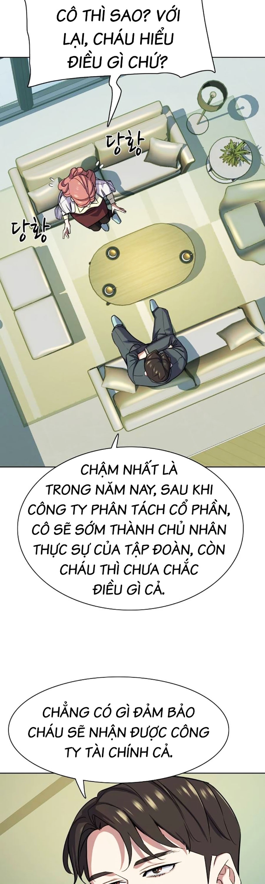 Tiểu Thiếu Gia Gia Tộc Tài Phiệt chapter 100 - Trang 19