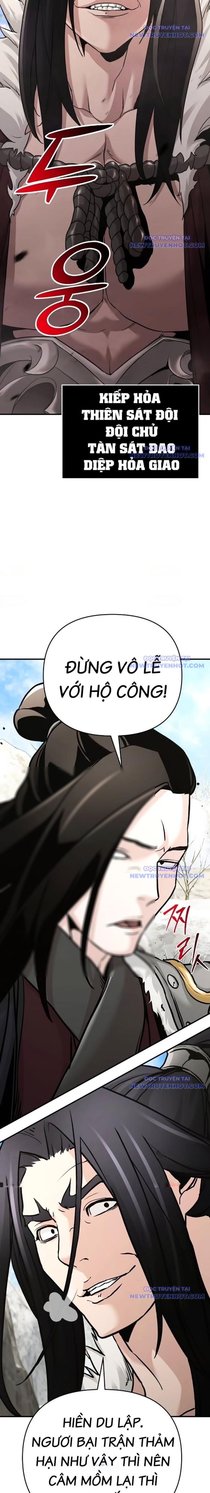 Tiểu Tử Đáng Ngờ Lại Là Cao Thủ chapter 76 - Trang 24