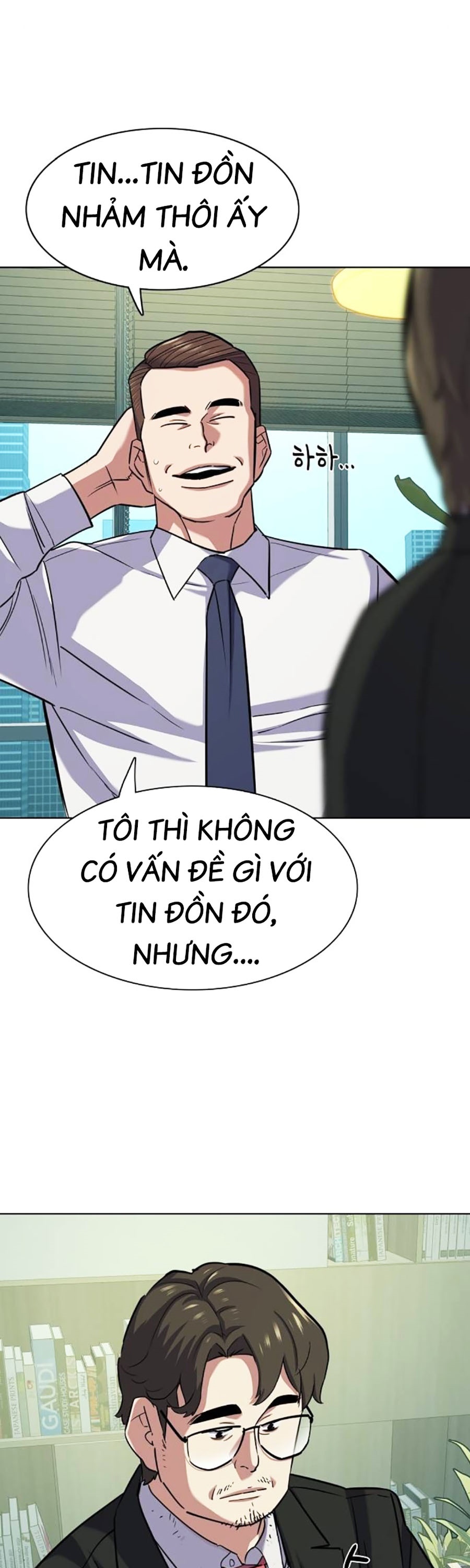 Tiểu Thiếu Gia Gia Tộc Tài Phiệt chapter 100 - Trang 63