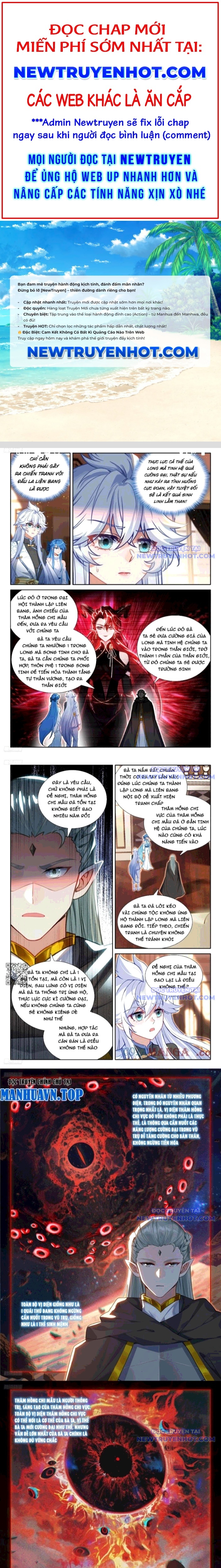 Chung Cực Đấu La chapter 607 - Trang 1