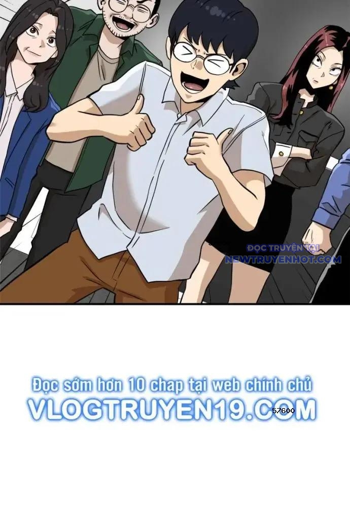 Double Click chapter 135 - Trang 4