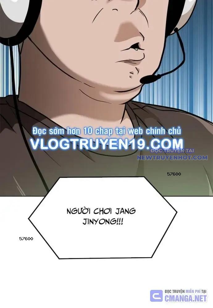 Double Click chapter 132 - Trang 6