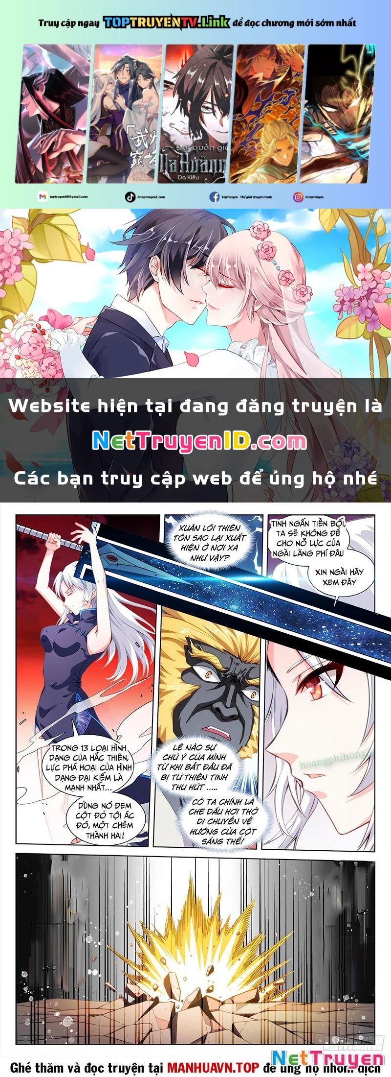 Song Tu Đạo Lữ Của Tôi Chapter 807 - Trang 0