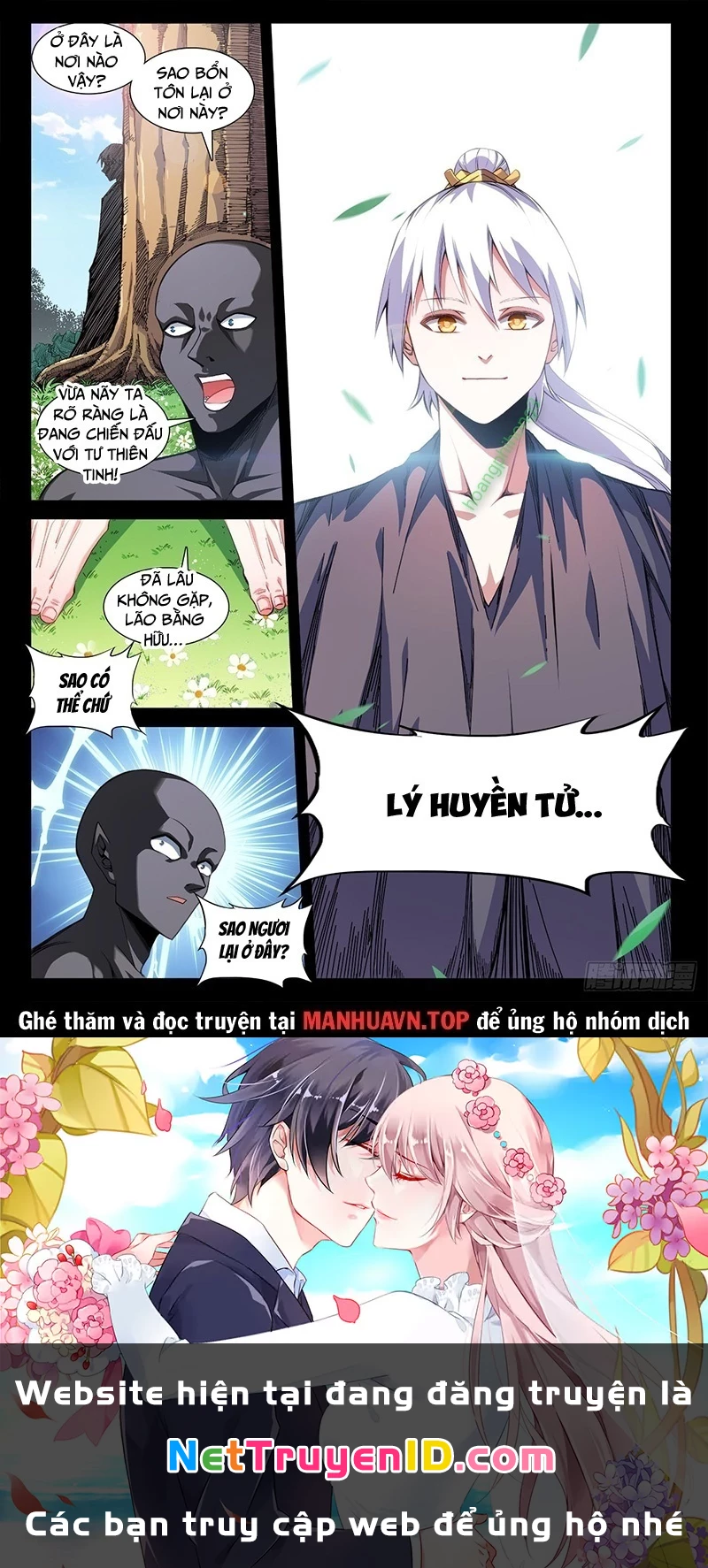 Song Tu Đạo Lữ Của Tôi Chapter 807 - Trang 11