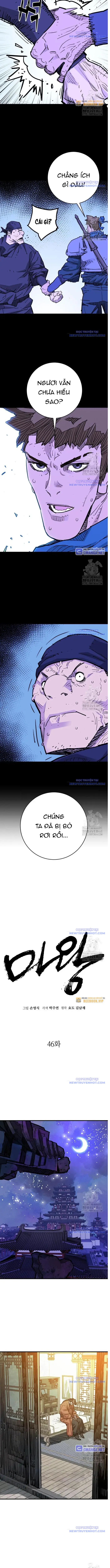 Ta Là Quỷ Vương chapter 46 - Trang 4