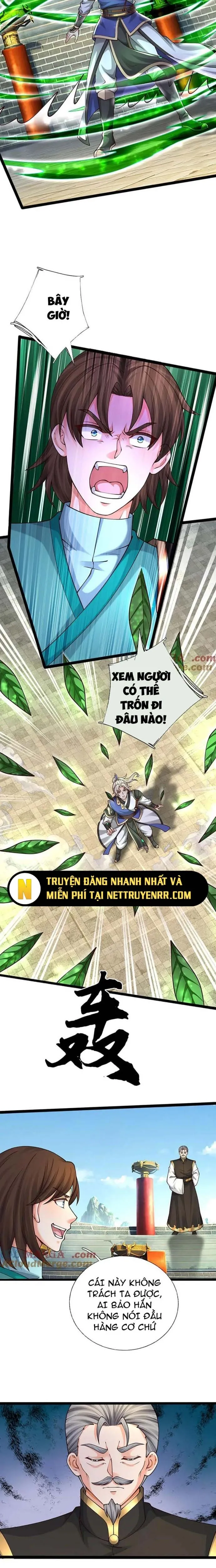 Ta Có Thể Tấn Công Không Giới Hạn Chapter 84 - Trang 1