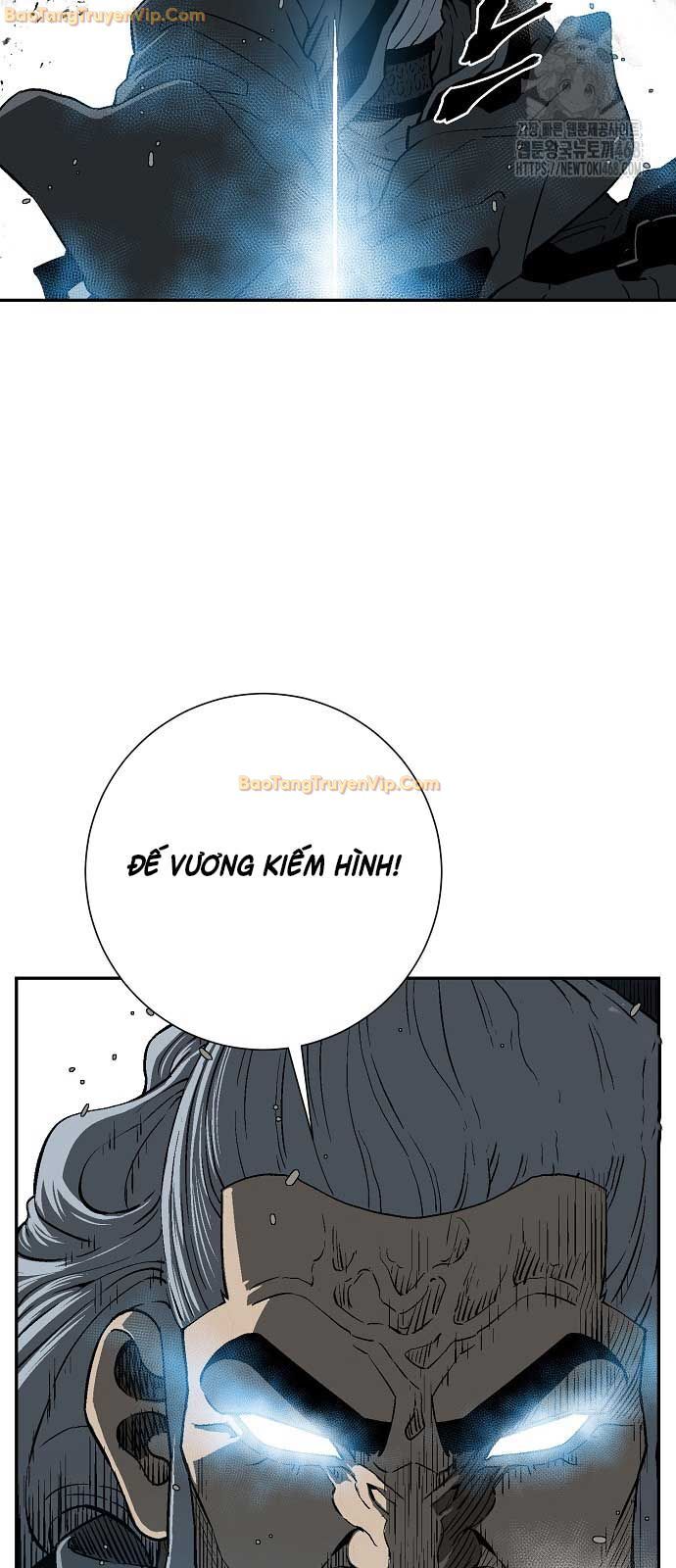 Vĩ Linh Kiếm Tiên Chapter 99 - Trang 46