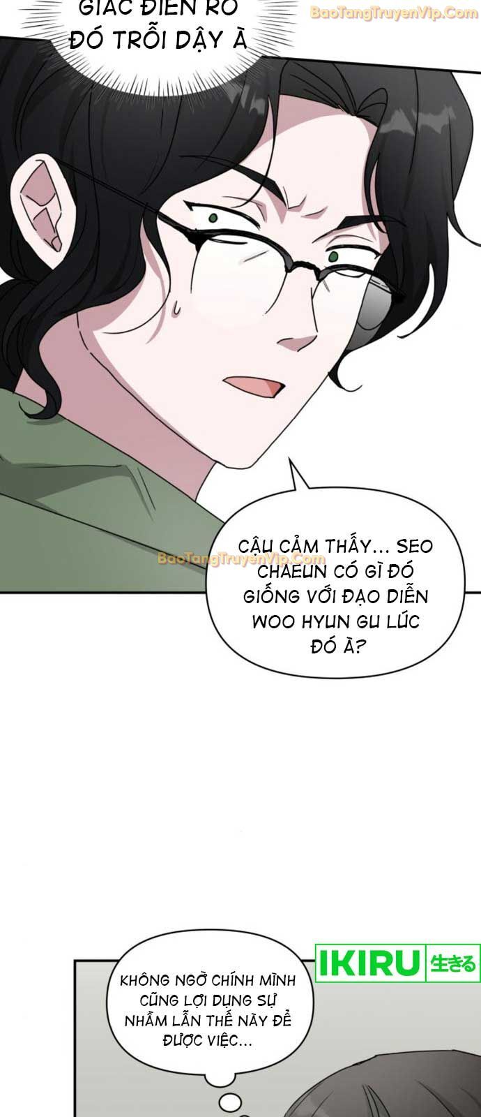 Tôi Bị Hiểu Lầm Là Diễn Viên Thiên Tài Quái Vật Chapter 44 - Trang 58