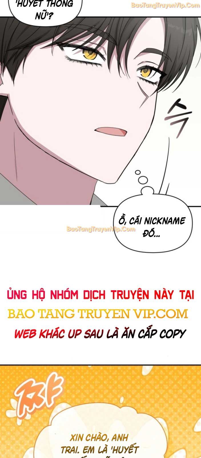 Tôi Bị Hiểu Lầm Là Diễn Viên Thiên Tài Quái Vật Chapter 45 - Trang 8