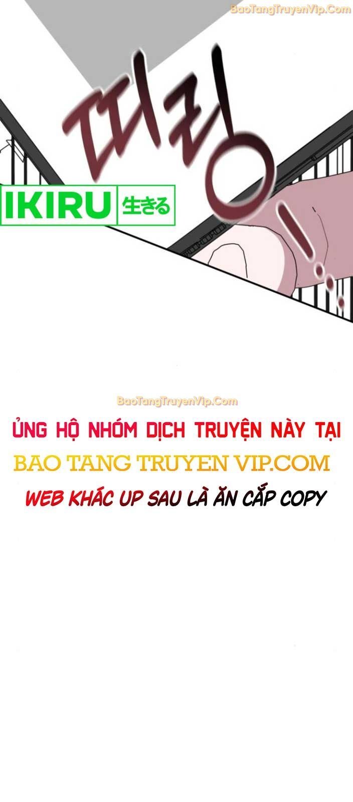 Tôi Bị Hiểu Lầm Là Diễn Viên Thiên Tài Quái Vật Chapter 45 - Trang 70