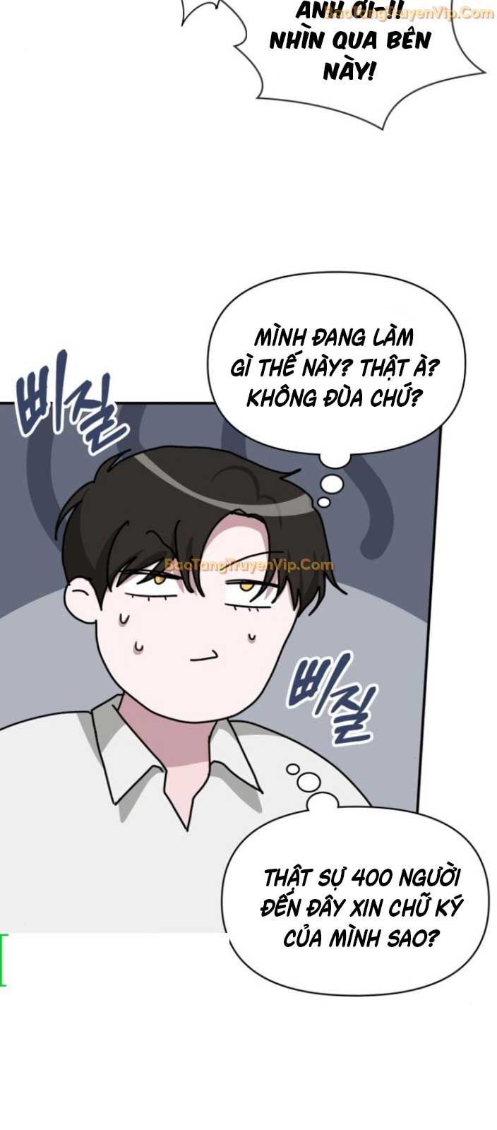 Tôi Bị Hiểu Lầm Là Diễn Viên Thiên Tài Quái Vật Chapter 45 - Trang 5