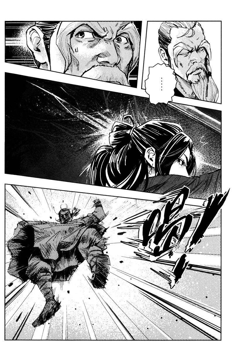 Blood And Steel Chapter 47 - Trang 19