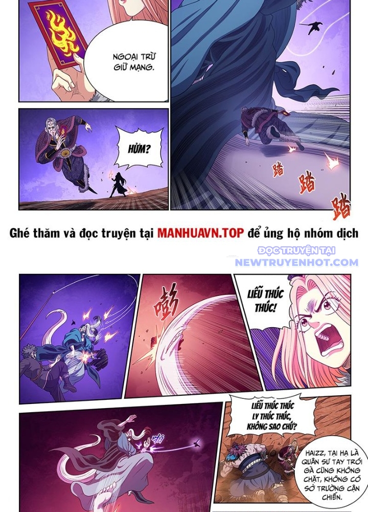 Ta Là Đại Thần Tiên chapter 789 - Trang 11