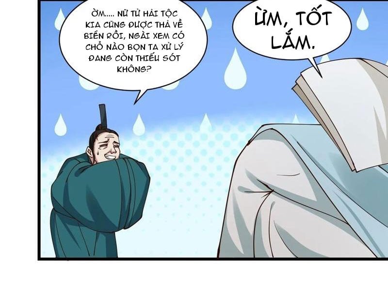 Công Tử Biệt Tú! Chapter 199 - Trang 46