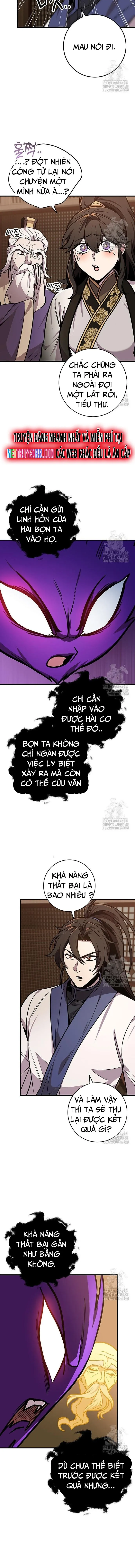 Thanh Kiếm Của Hoàng Đế Chapter 74 - Trang 12